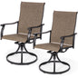 Sour Citrus Swivel Patio Dining Chairs, Textilene Fabric Iron Indoor/Outdoor Dining Chairs Patio Dining Set of 2 for Lawn, Poolside, Garden, Backyard, Brown